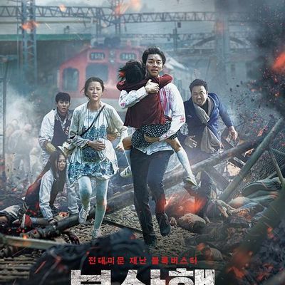 釜山行（2016）부산행  尸杀列车(港) / 尸速列车(台) / Train to Busan / Busanhaeng