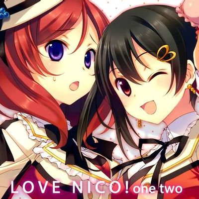 LOVE NICO!わんつー (lovelive!同人)