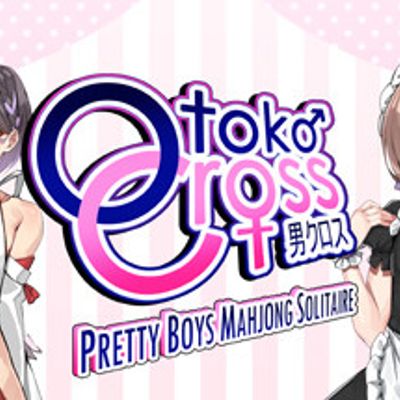 Otoko Cross: Pretty Boys Mahjong Solitaire[麻将连连看][蒸汽平台游戏]