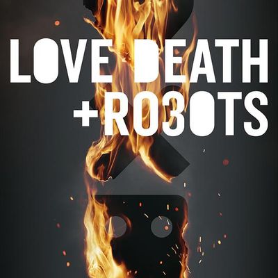 （爱死机3）爱，死亡和机器人 第三季