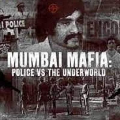 孟买黑帮：警察对抗黑社会