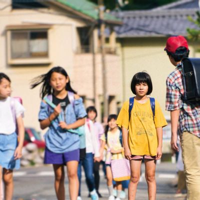 这里是亚美子 こちらあみ子 (2022)