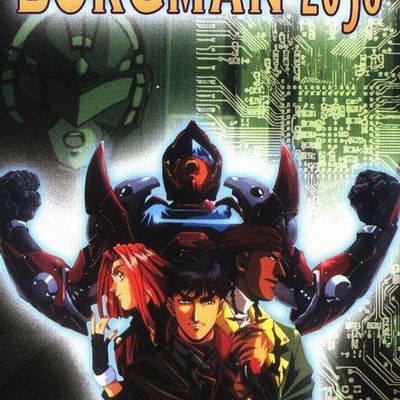 #超音战士Borgman2（960*720）