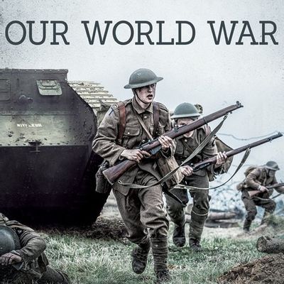 我们的世界大战（完结）