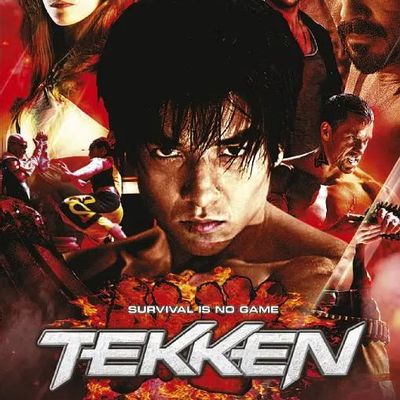 铁拳 Tekken