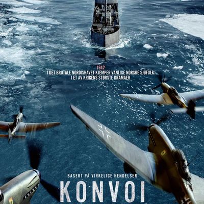 护航 Konvoi