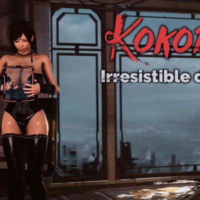 KOKORO的欲望2