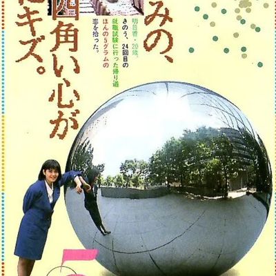 仅仅5g